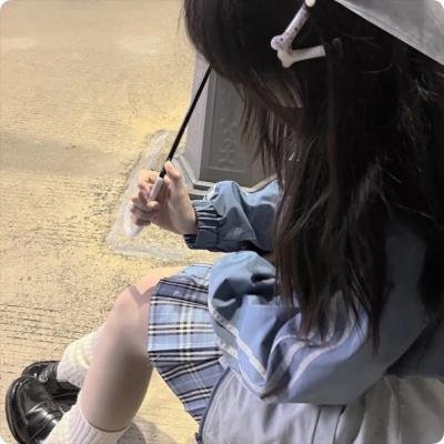 井