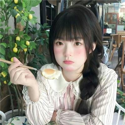 极度空灵粤语